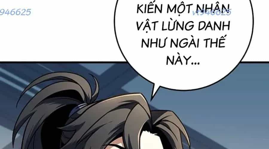 Thanh Kiếm Của Hoàng Đế - Chương 101 - ảnh 36