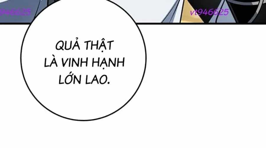 Thanh Kiếm Của Hoàng Đế - Chương 101 - ảnh 39