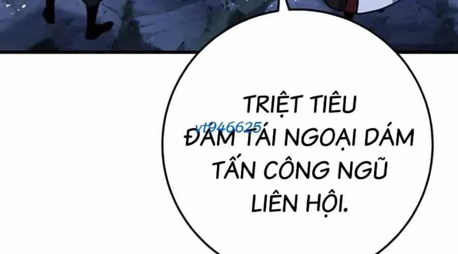 Thanh Kiếm Của Hoàng Đế - Chương 101 - ảnh 426