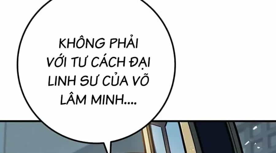 Thanh Kiếm Của Hoàng Đế - Chương 101 - ảnh 55