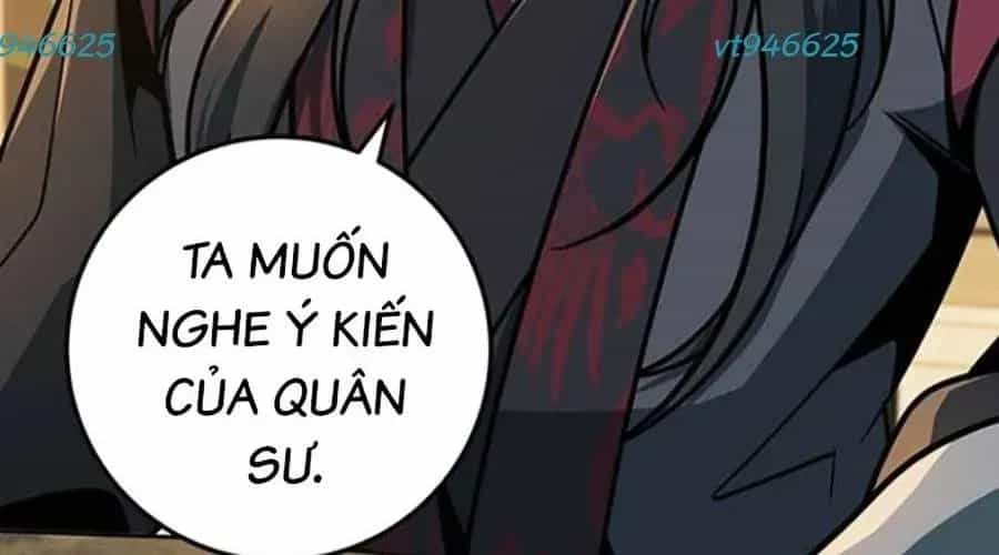 Thanh Kiếm Của Hoàng Đế - Chương 102 - ảnh 18