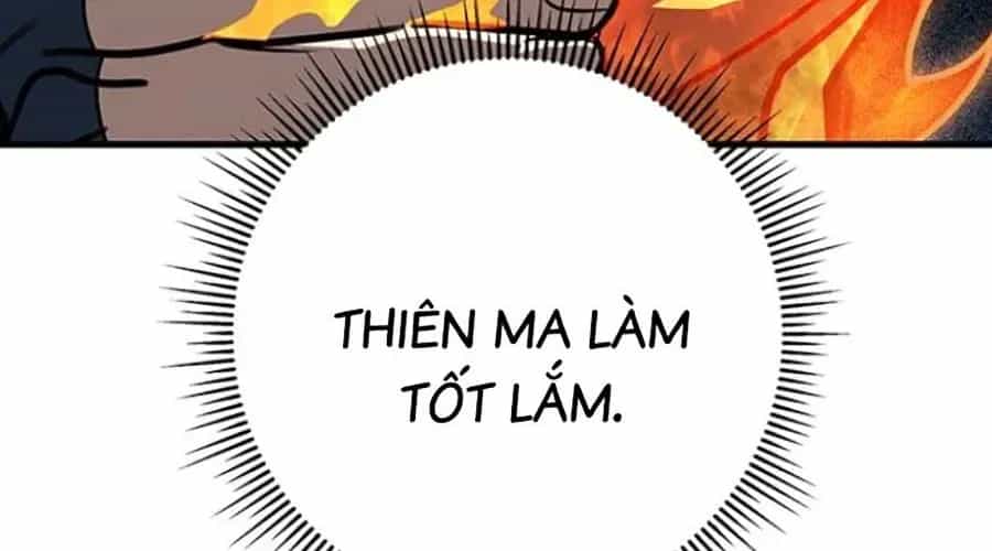 Thanh Kiếm Của Hoàng Đế - Chương 102 - ảnh 287