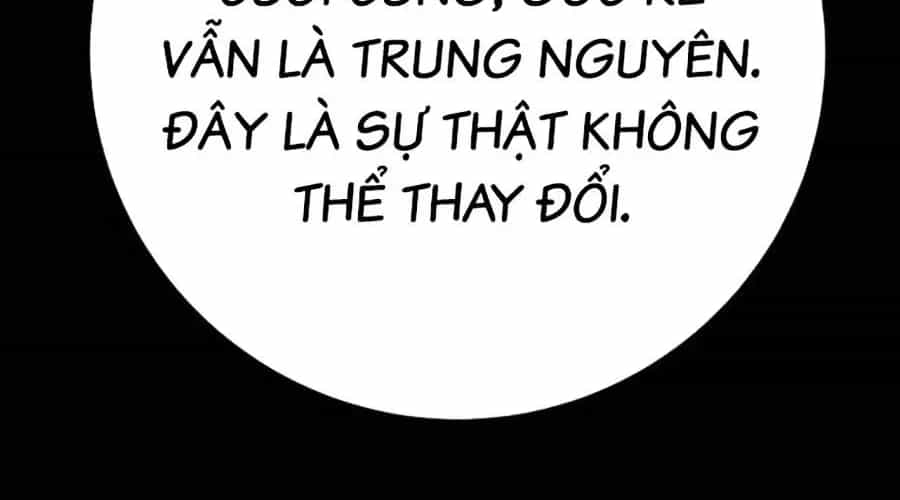 Thanh Kiếm Của Hoàng Đế - Chương 102 - ảnh 332