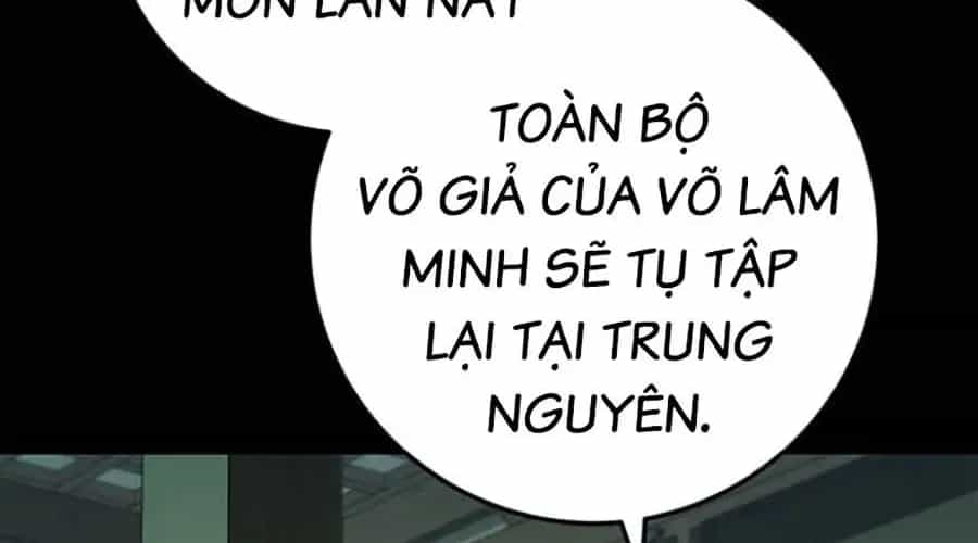 Thanh Kiếm Của Hoàng Đế - Chương 102 - ảnh 400