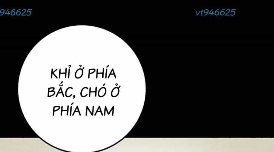 Thanh Kiếm Của Hoàng Đế - Chương 102 - ảnh 45