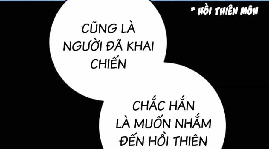 Thanh Kiếm Của Hoàng Đế - Chương 102 - ảnh 61