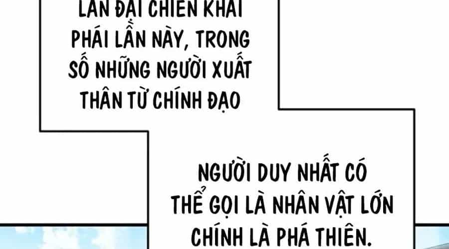 Thanh Kiếm Của Hoàng Đế - Chương 103 - ảnh 103
