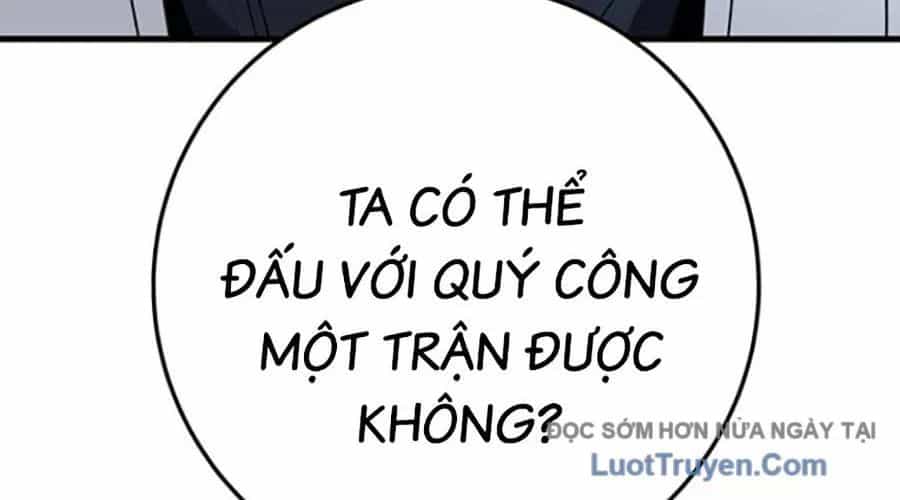 Thanh Kiếm Của Hoàng Đế - Chương 103 - ảnh 122