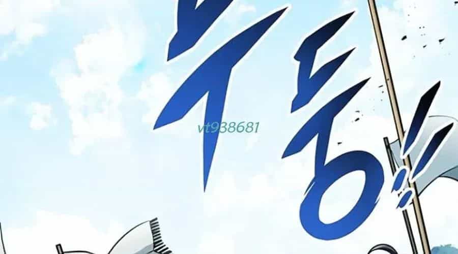 Thanh Kiếm Của Hoàng Đế - Chương 103 - ảnh 16
