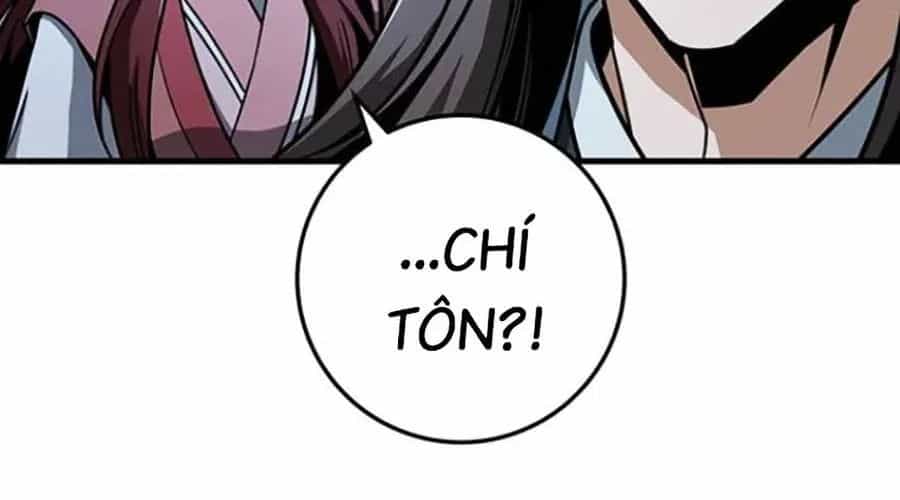 Thanh Kiếm Của Hoàng Đế - Chương 103 - ảnh 279