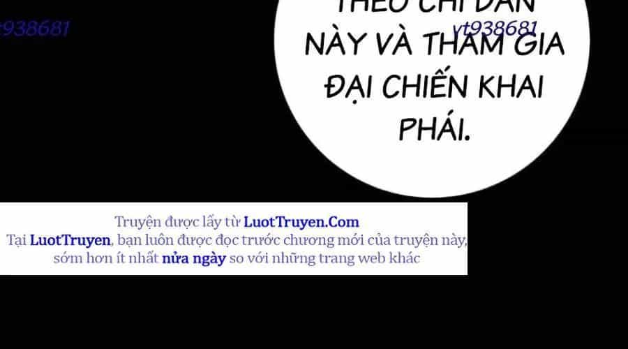 Thanh Kiếm Của Hoàng Đế - Chương 103 - ảnh 39