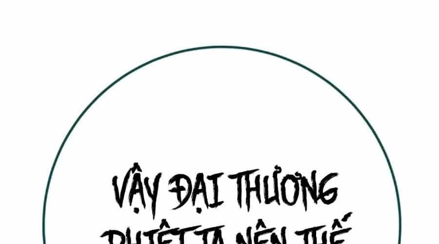 Thanh Kiếm Của Hoàng Đế - Chương 104 - ảnh 117