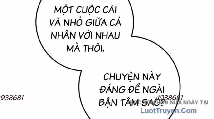 Thanh Kiếm Của Hoàng Đế - Chương 104 - ảnh 16