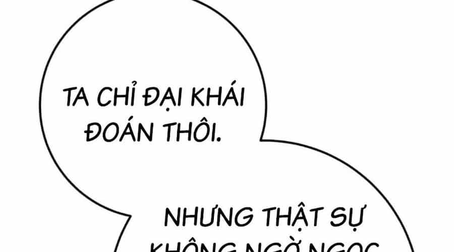 Thanh Kiếm Của Hoàng Đế - Chương 104 - ảnh 166