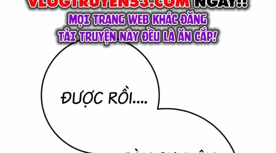 Thanh Kiếm Của Hoàng Đế - Chương 104 - ảnh 178