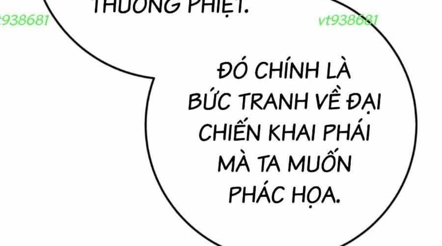 Thanh Kiếm Của Hoàng Đế - Chương 104 - ảnh 198