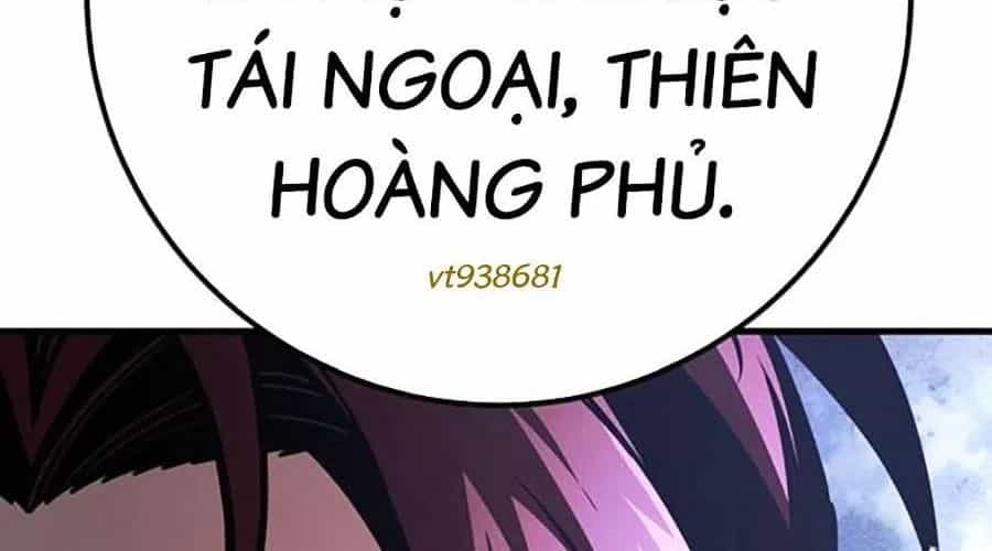 Thanh Kiếm Của Hoàng Đế - Chương 104 - ảnh 211