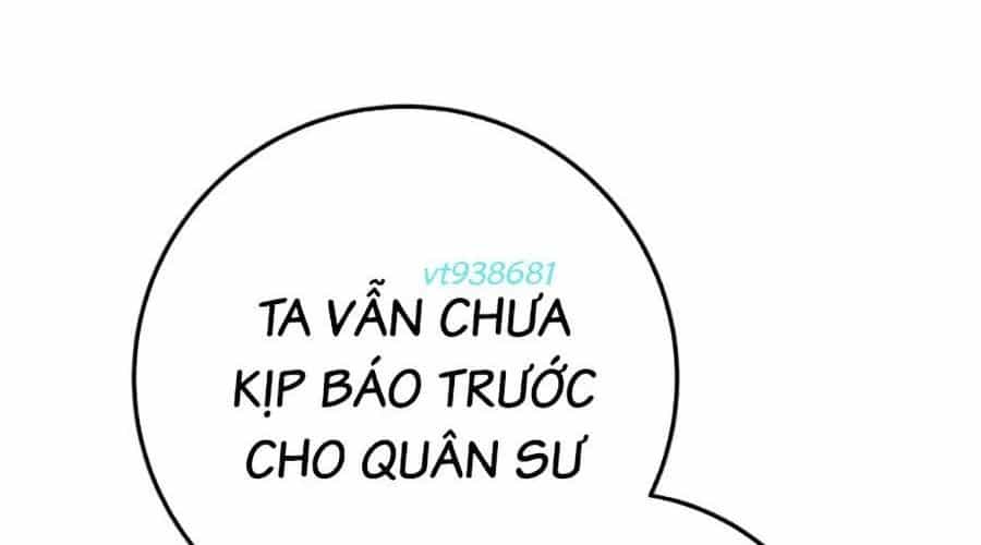 Thanh Kiếm Của Hoàng Đế - Chương 104 - ảnh 226
