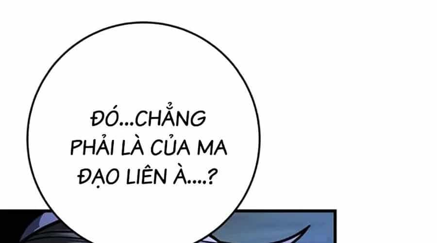 Thanh Kiếm Của Hoàng Đế - Chương 104 - ảnh 252