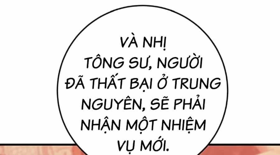 Thanh Kiếm Của Hoàng Đế - Chương 104 - ảnh 364