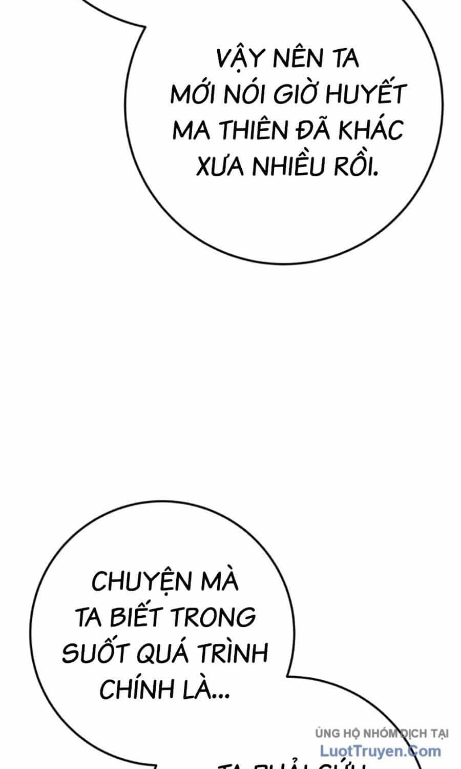 Thanh Kiếm Của Hoàng Đế - Chương 106 - ảnh 29