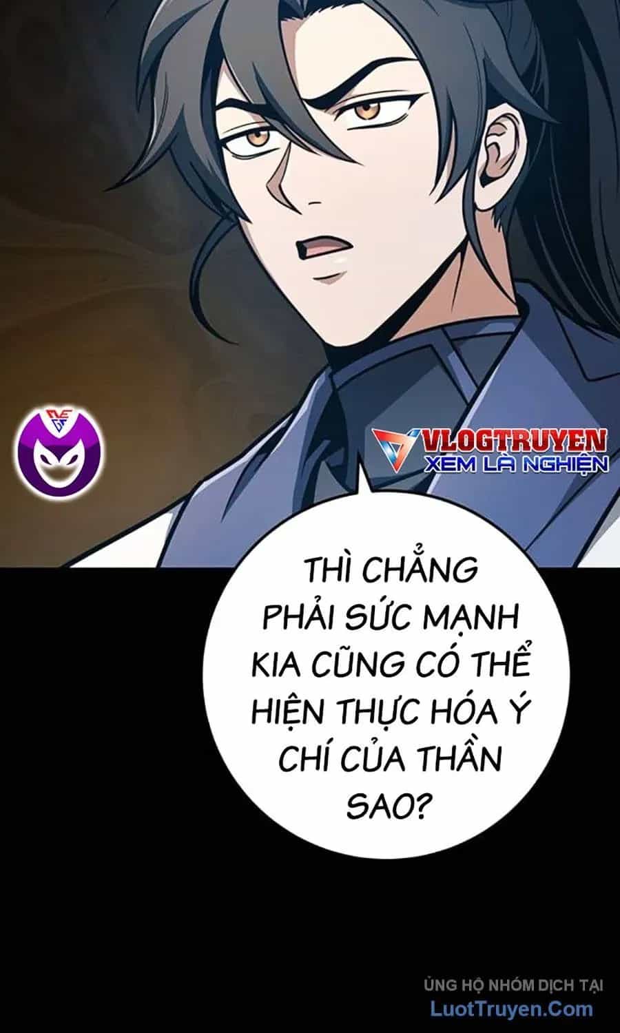 Thanh Kiếm Của Hoàng Đế - Chương 107 - ảnh 113