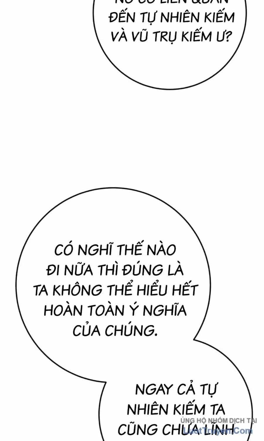 Thanh Kiếm Của Hoàng Đế - Chương 108 - ảnh 43