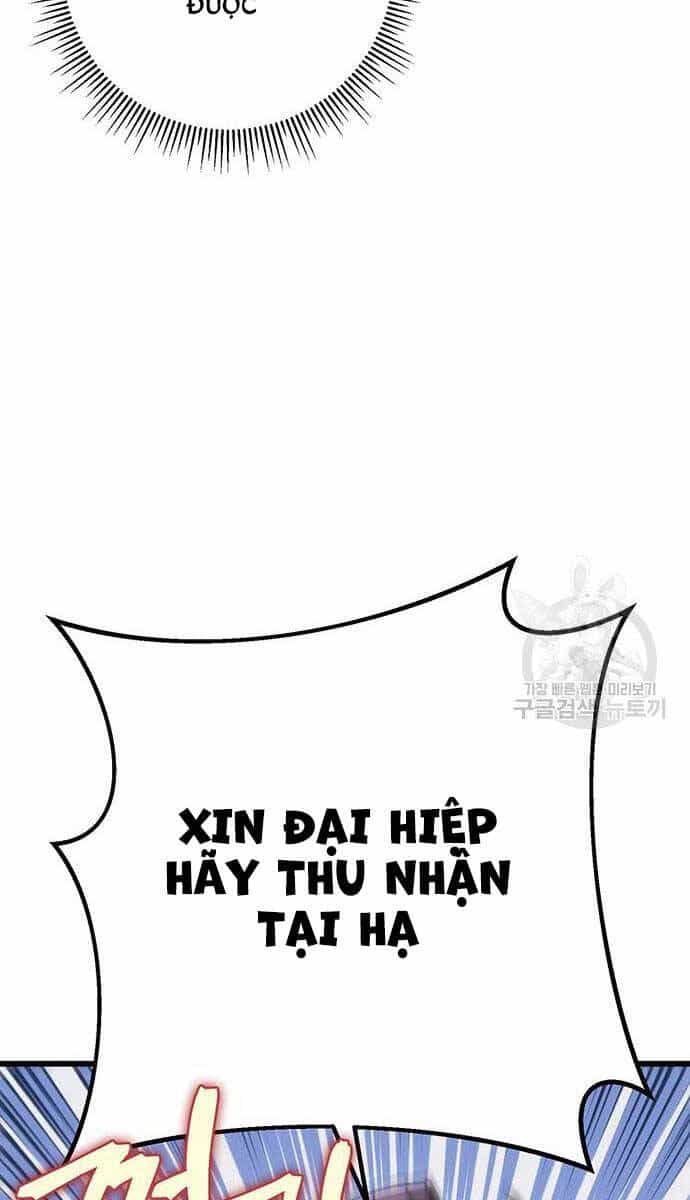 Thanh Kiếm Của Hoàng Đế - Chương 11 - ảnh 9