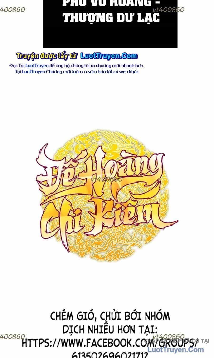 Thanh Kiếm Của Hoàng Đế - Chương 116 - ảnh 132