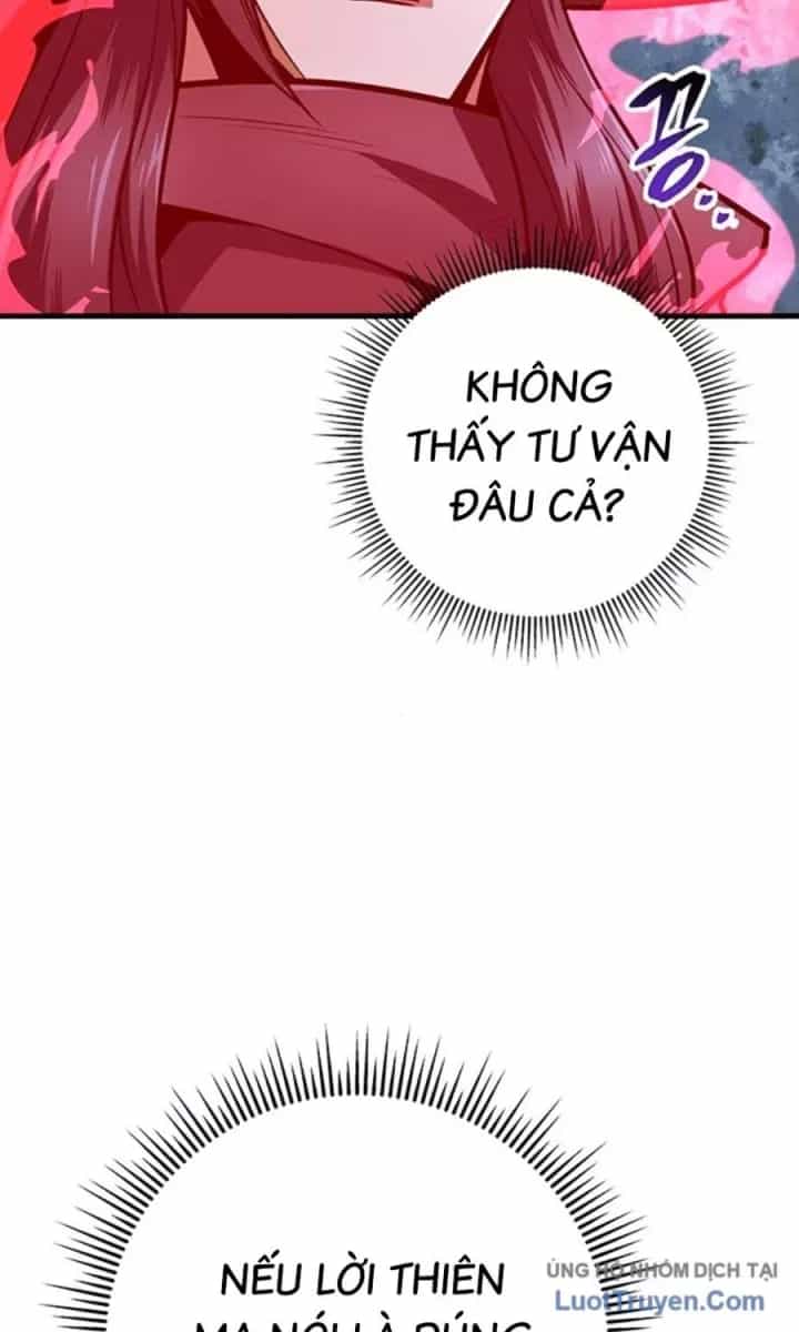 Thanh Kiếm Của Hoàng Đế - Chương 117 - ảnh 107