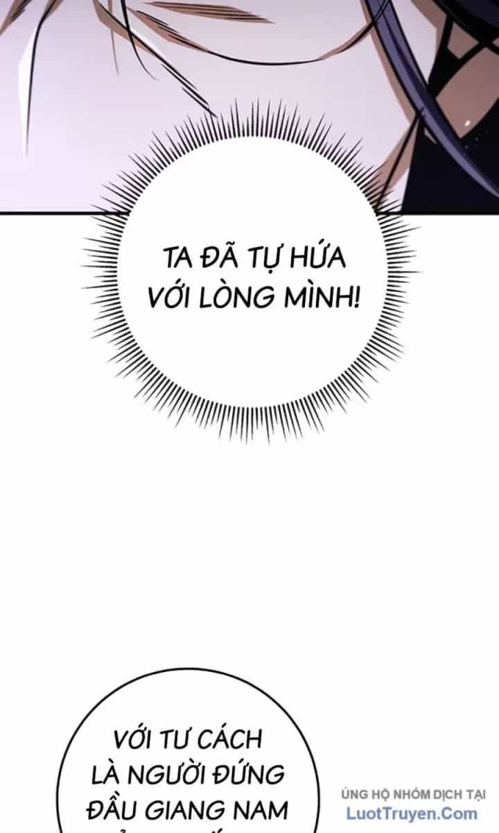 Thanh Kiếm Của Hoàng Đế - Chương 117 - ảnh 29
