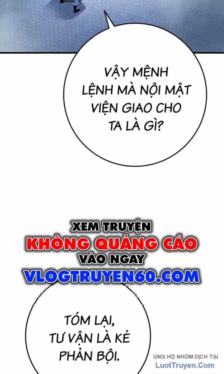 Thanh Kiếm Của Hoàng Đế - Chương 117 - ảnh 48