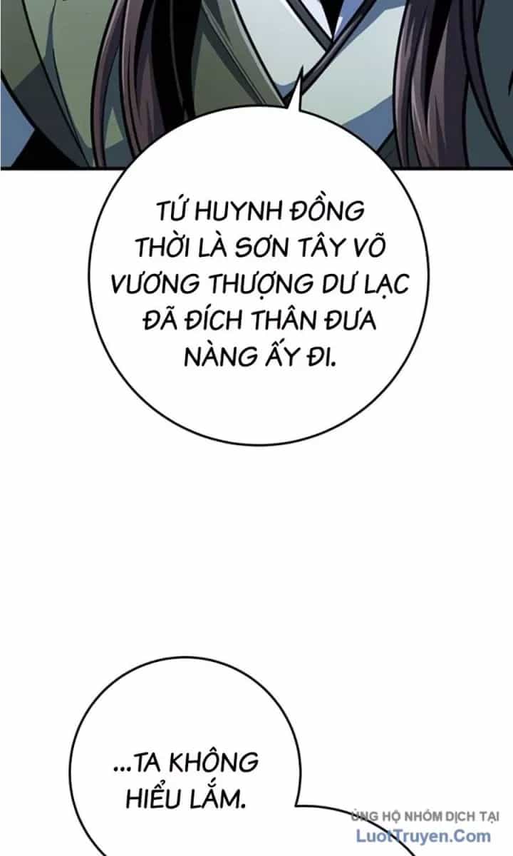 Thanh Kiếm Của Hoàng Đế - Chương 118 - ảnh 34