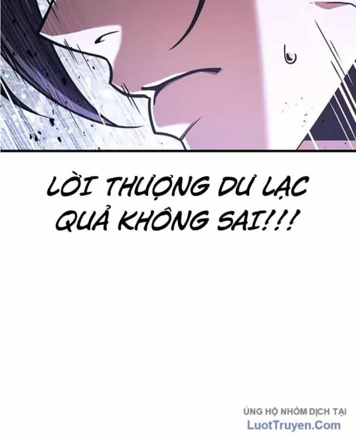 Thanh Kiếm Của Hoàng Đế - Chương 118 - ảnh 42