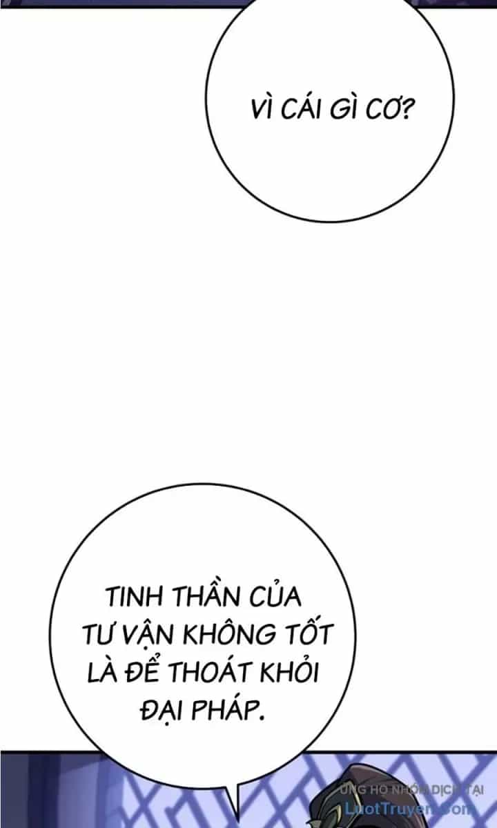 Thanh Kiếm Của Hoàng Đế - Chương 118 - ảnh 44