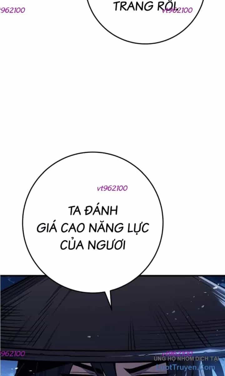Thanh Kiếm Của Hoàng Đế - Chương 118 - ảnh 66
