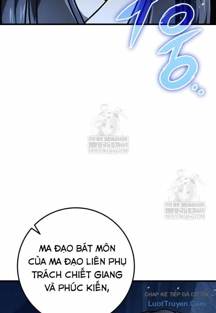 Thanh Kiếm Của Hoàng Đế - Chương 119 - ảnh 11