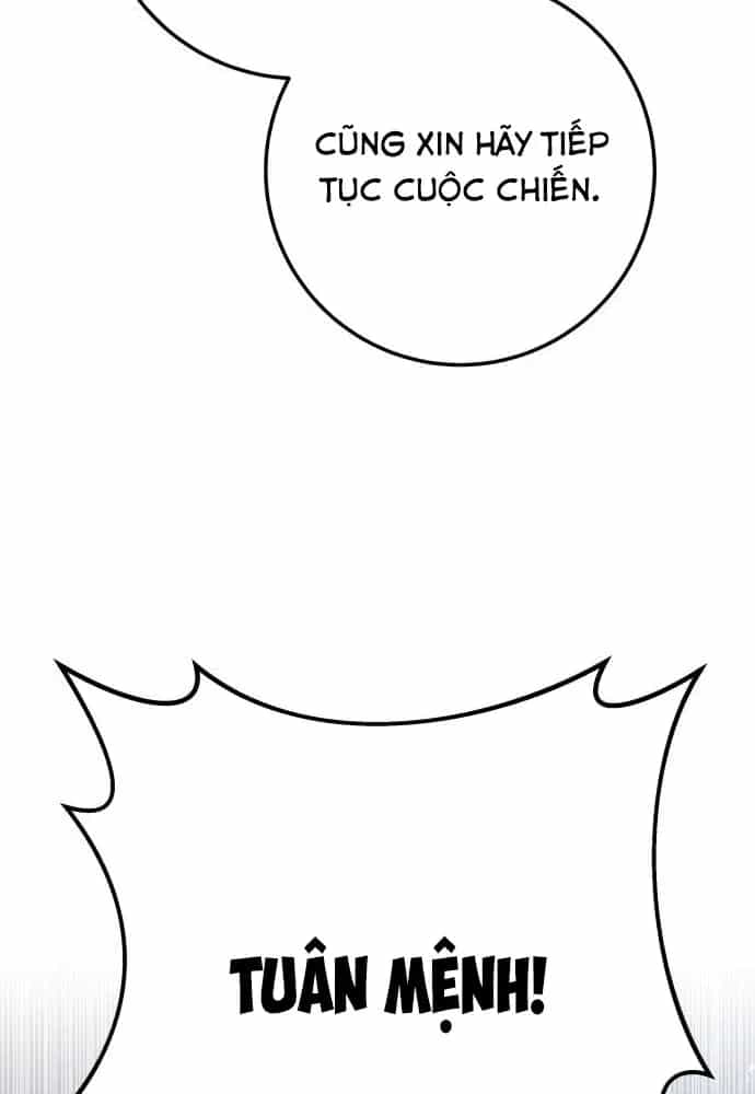 Thanh Kiếm Của Hoàng Đế - Chương 119 - ảnh 26
