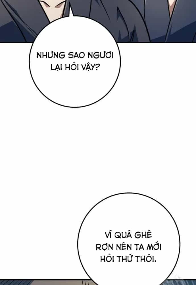 Thanh Kiếm Của Hoàng Đế - Chương 119 - ảnh 52