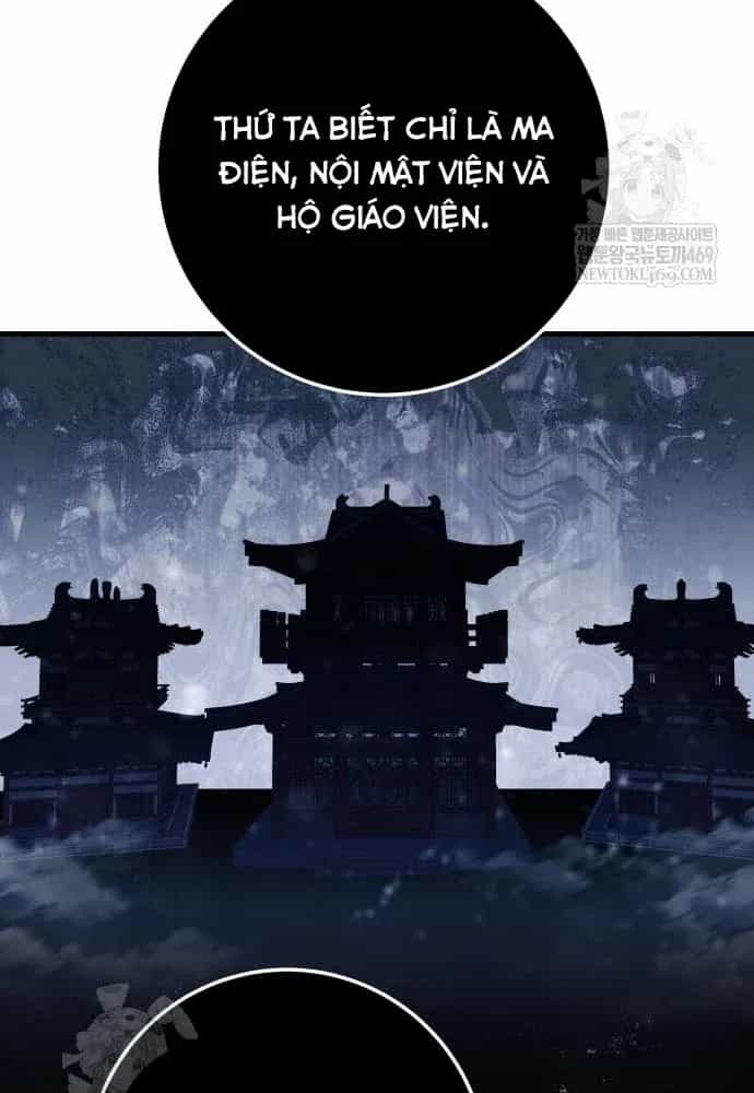Thanh Kiếm Của Hoàng Đế - Chương 119 - ảnh 93