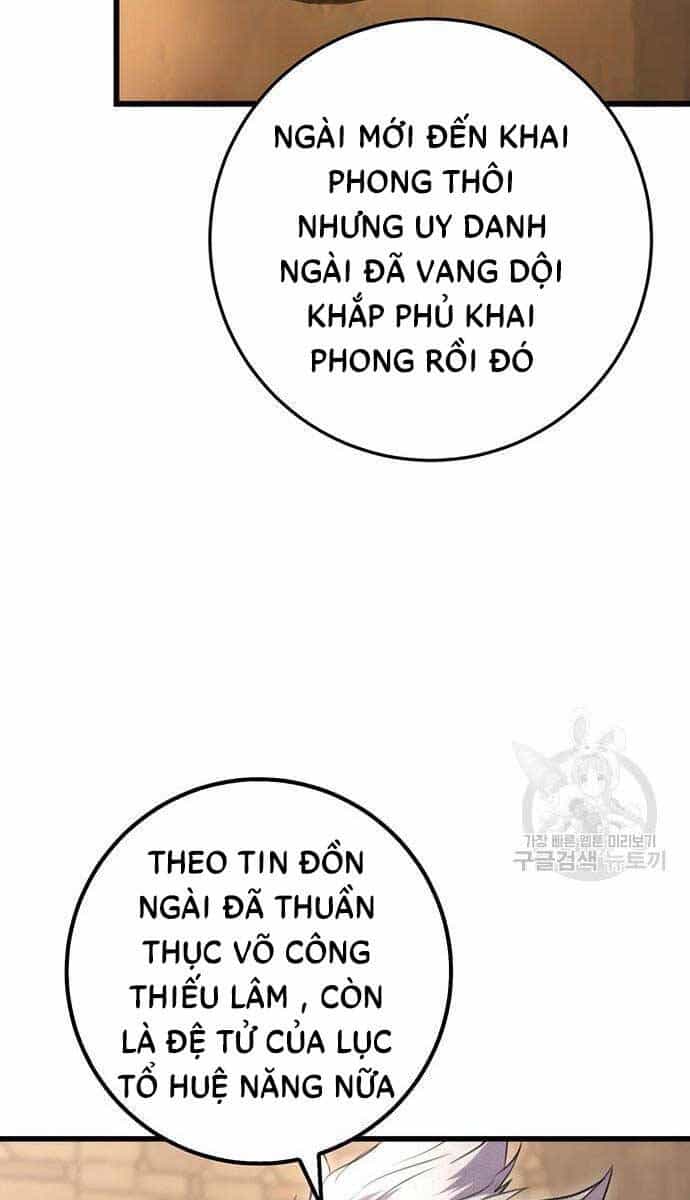 Thanh Kiếm Của Hoàng Đế - Chương 13 - ảnh 76