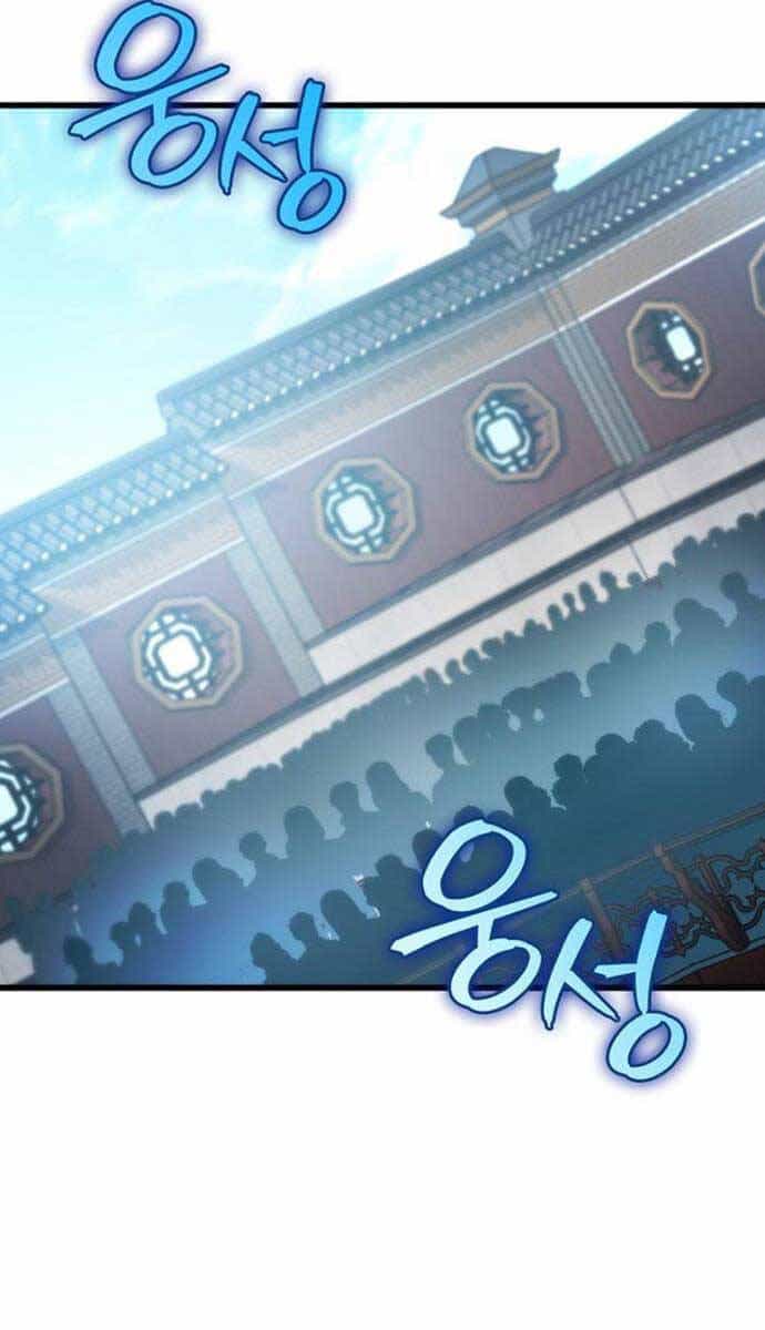 Thanh Kiếm Của Hoàng Đế - Chương 16 - ảnh 12