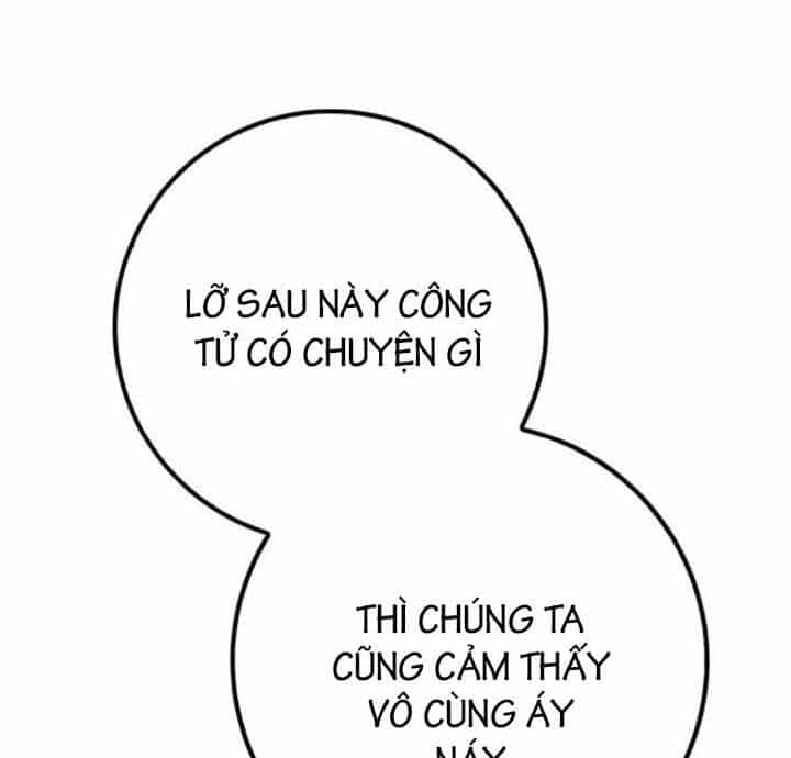 Thanh Kiếm Của Hoàng Đế - Chương 17 - ảnh 37