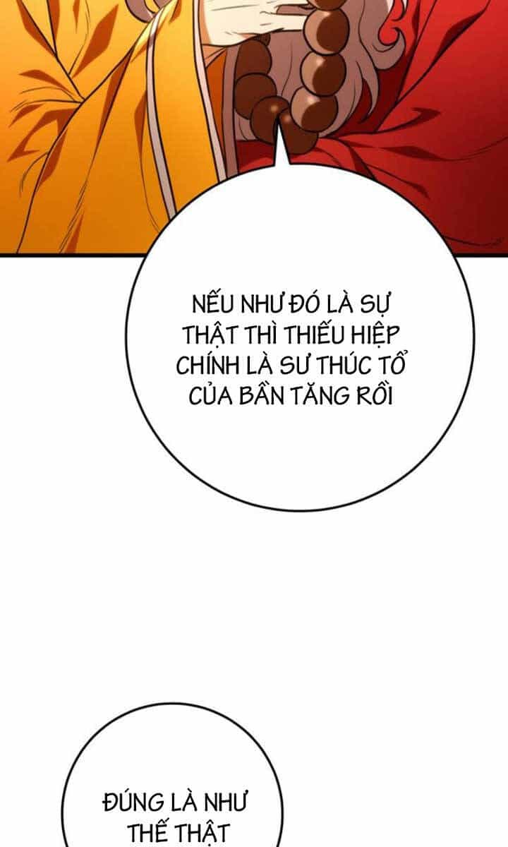 Thanh Kiếm Của Hoàng Đế - Chương 17 - ảnh 4