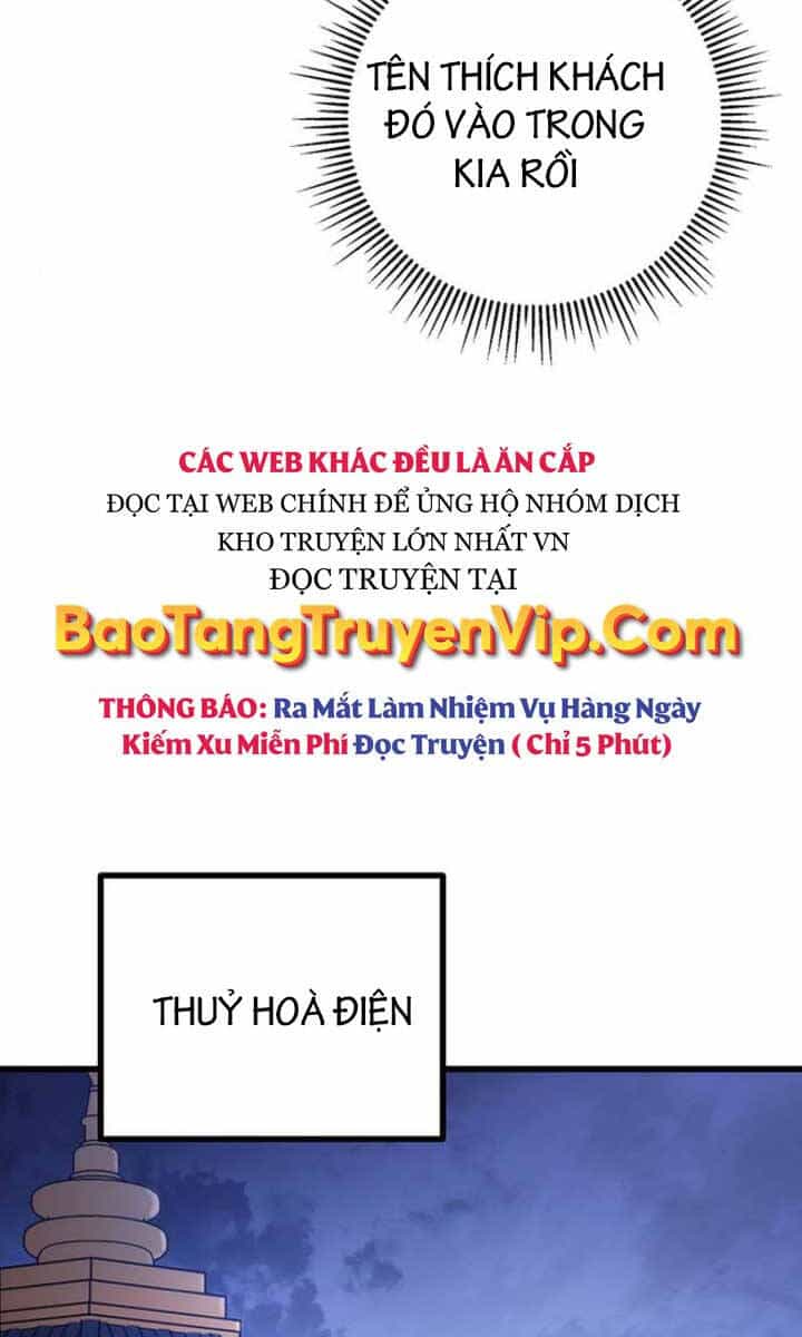 Thanh Kiếm Của Hoàng Đế - Chương 17 - ảnh 98