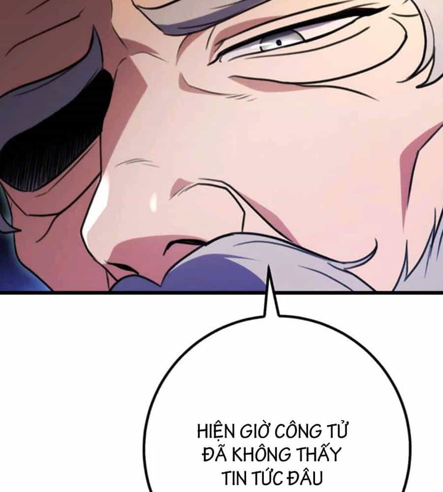 Thanh Kiếm Của Hoàng Đế - Chương 19 - ảnh 13