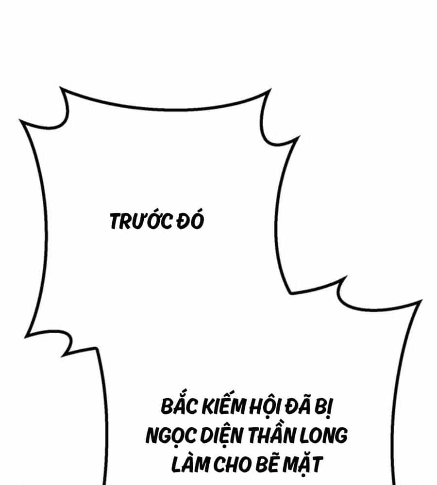Thanh Kiếm Của Hoàng Đế - Chương 19 - ảnh 136