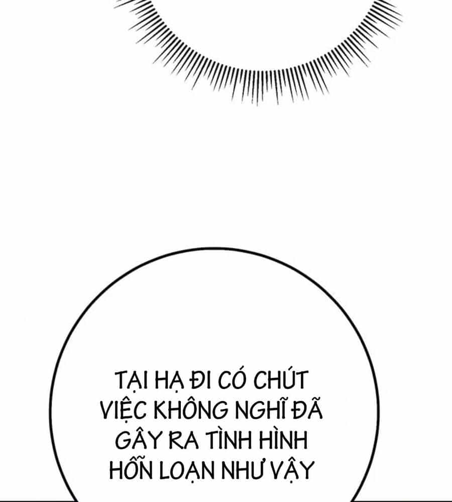Thanh Kiếm Của Hoàng Đế - Chương 19 - ảnh 179