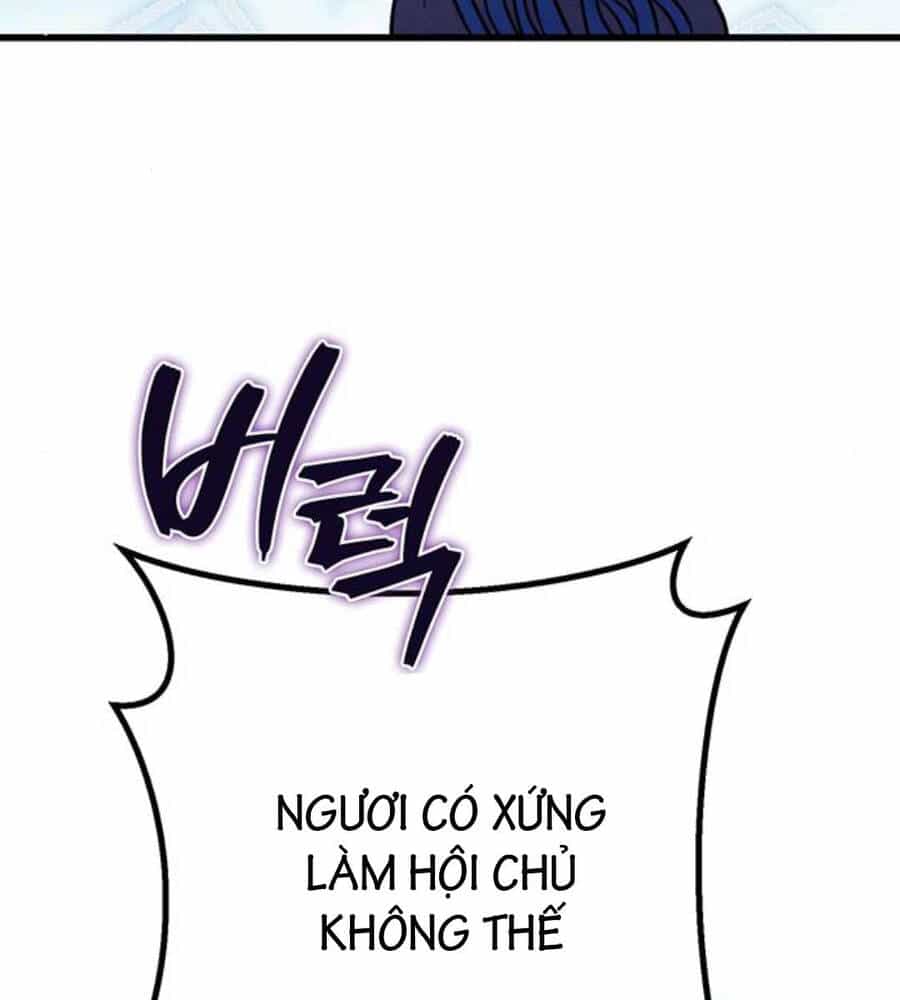 Thanh Kiếm Của Hoàng Đế - Chương 19 - ảnh 60