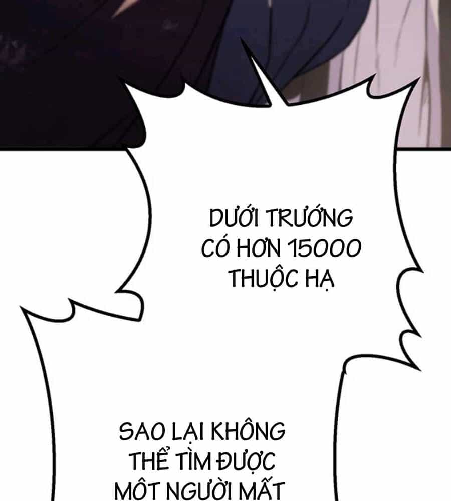 Thanh Kiếm Của Hoàng Đế - Chương 19 - ảnh 62